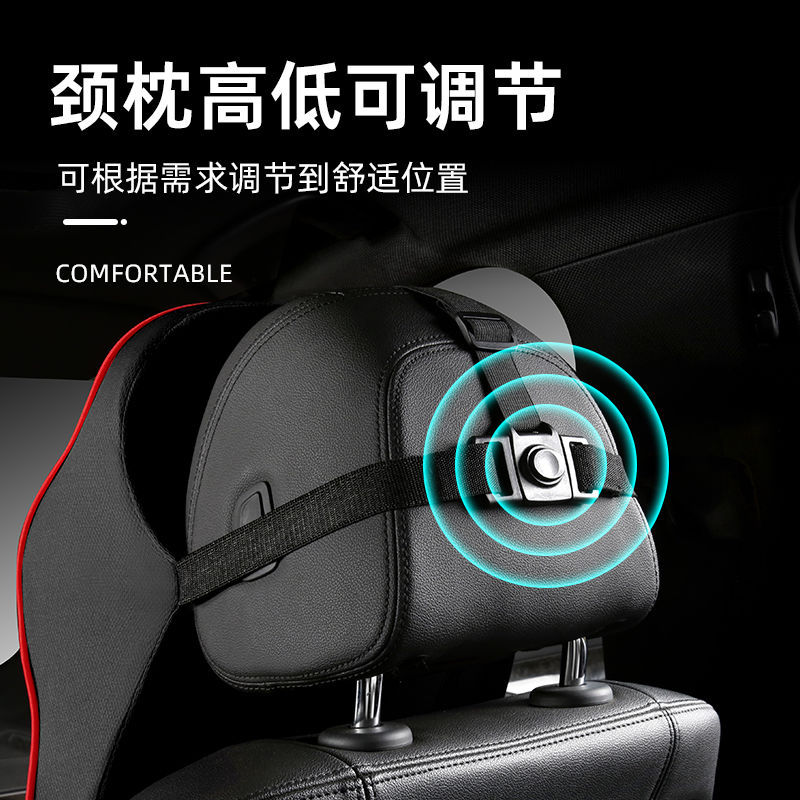 자동차 머리 받침 자동차 베개 목 베개 자동차 허리 쿠션 운전 좌석 등 쿠션 드라이버 허리 쿠션 허리 지원