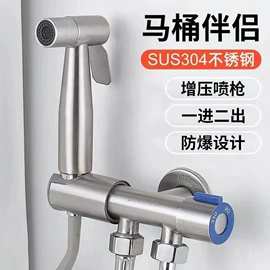 花洒套装;面盆龙头;厨用龙头