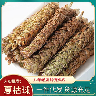 ���l�Ŀݲ���ș��500g ��ë�Ŀ���� �Ĺ���һ�����l�����Ŀ���