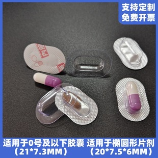 �����z���X�ܰ��b ș��șƬ������������ ͸��ș���Ĥ�X��ș��