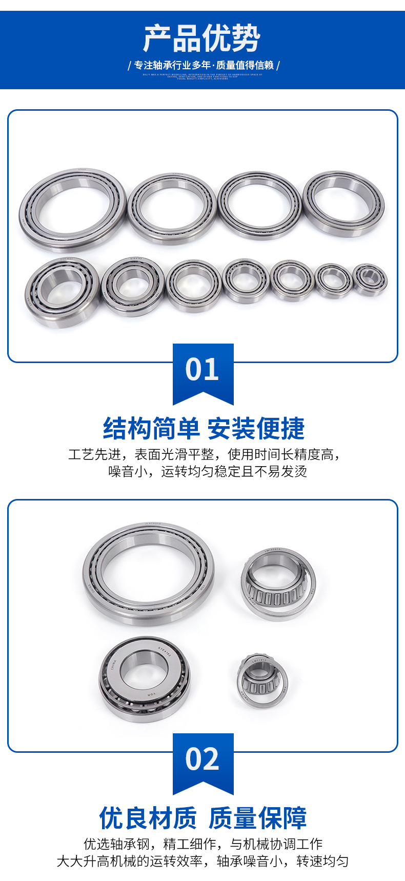 Manufacturer in stock supply 594/592A British non-standard tapered roller bearing car steering gear bearing