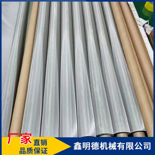 �����¹�����̼�Vʯ�Y�� 290Ŀ̼�����^�V�W 늳ط�ĩ���P䓺Y�W