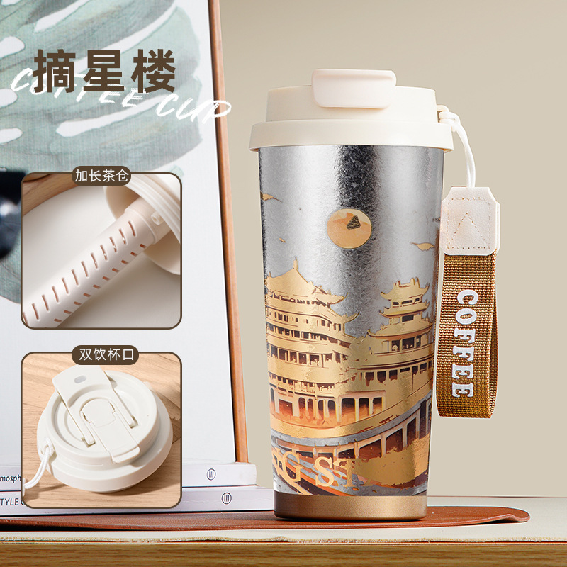 대례 순티타늄 보온보냉병 520ml 차량용 휴대용 더블드링크 커피 텀블러 여