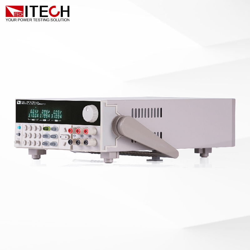 ITECH艾德克斯直流电源IT6302 IT63303可编程三路直流稳压电源