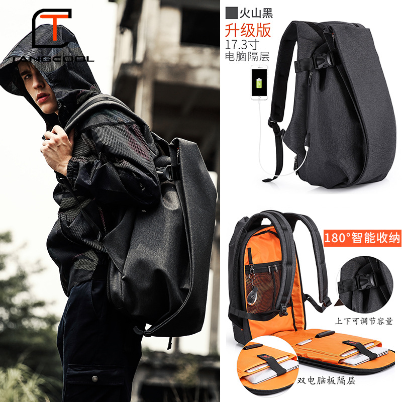Nueva mochila informal para hombre, bolso para ordenador de alta gama transfronterizo, mochila de viaje de gran capacidad para exteriores, mochila escolar para estudiantes