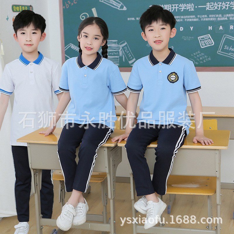 Summer lapel sports T-shirt class uniform POLO school uniform Sports Leisure short sleeve high school student wear class uniform