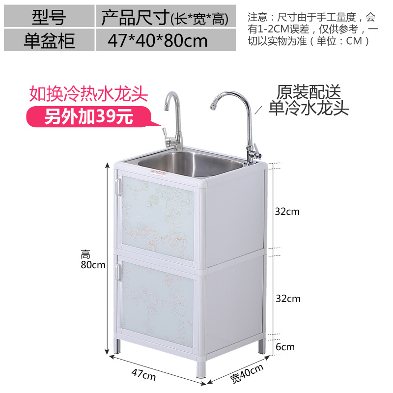 Gabinete de cocina de acero inoxidable lavabo lava