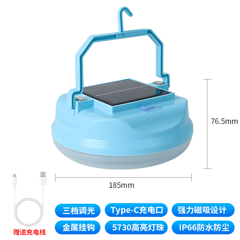 Nueva luz de carga solar, iluminación brillante de gran área, gancho de carga usb, luz de carga súper brillante para pan