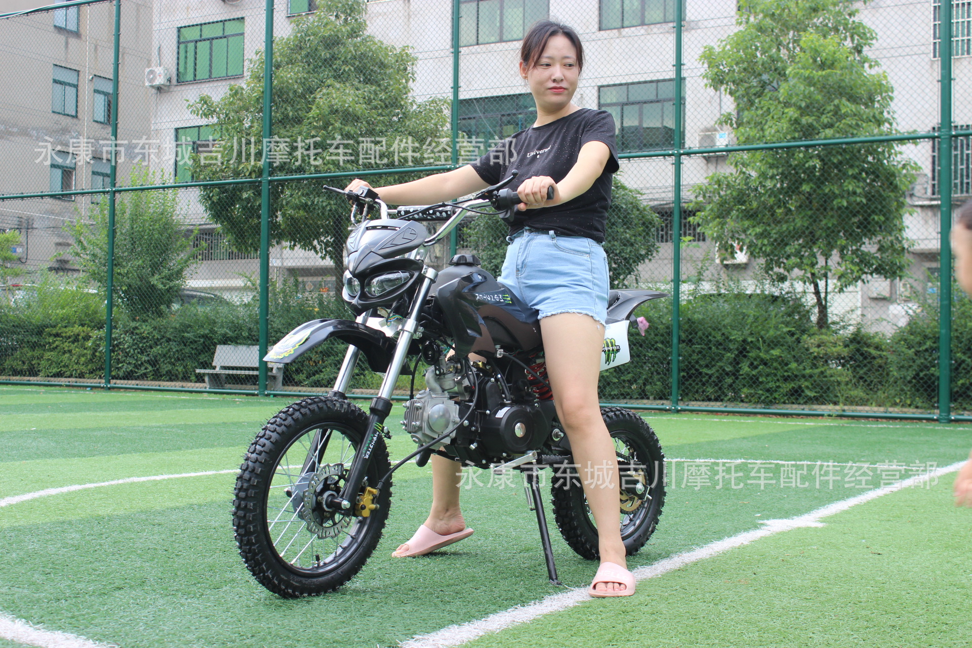 Mountain Off-Road Motorcycle 125Cc Mountain Off-Road Vehicle Fuel Two-Wheeled Motorcycle All-Terrain Small Off-Road