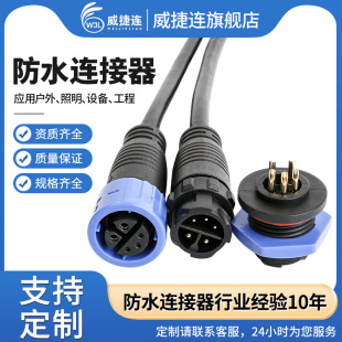 M16���i5о�M�Ͼ���ˮ���ղ��^�ɹ̶�����ˮ��ĸ���^��P67���~