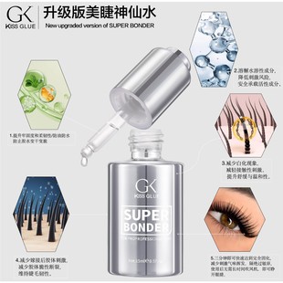 ���޼��ل��zˮ��H��ë�zˮ�ӹ��ٸɳ־��ι�SuperBonder