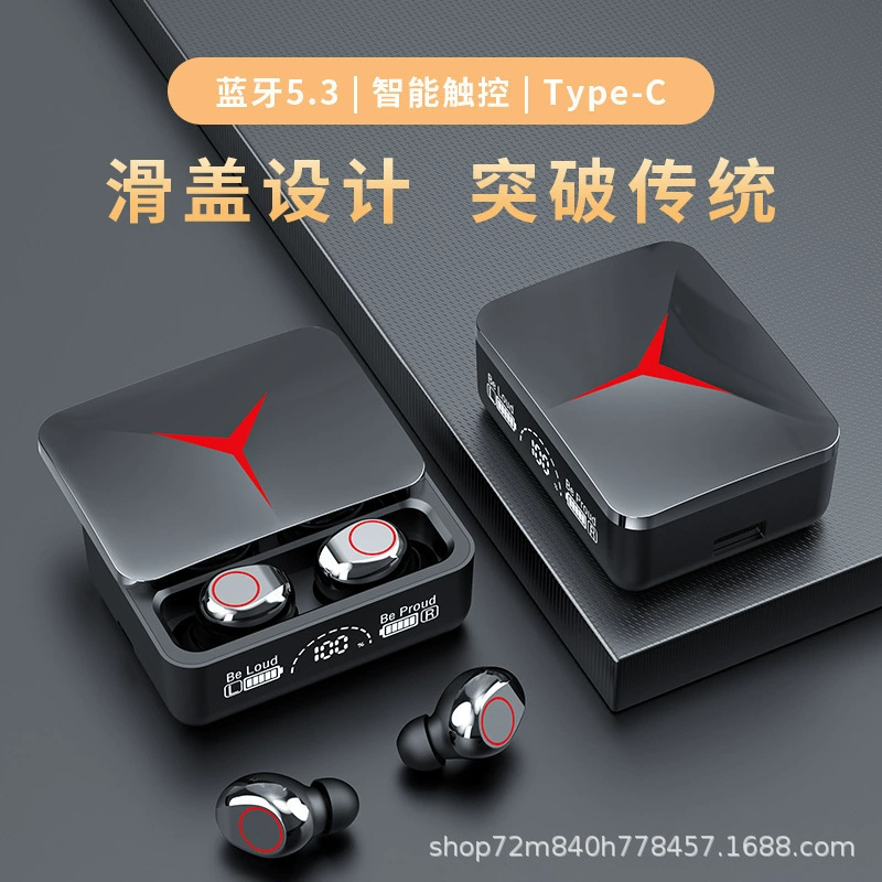 Cross -border explosion 5.3 Bluetooth headset M10 M11 M12 M20 m28 M41 M60 M90pro