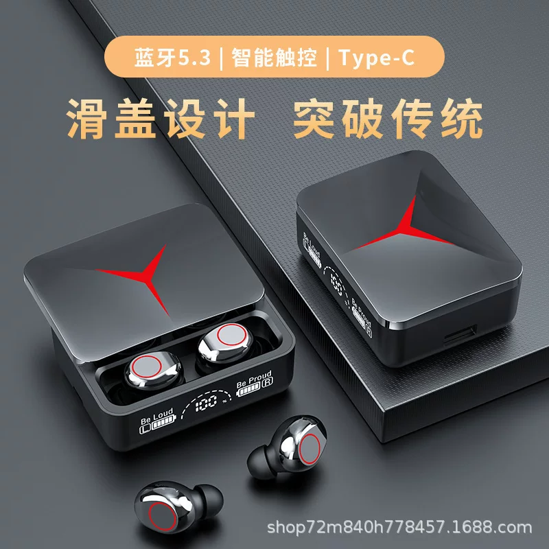 Cross -border explosion 5.3 Bluetooth headset M10 M11 M12 M20 m28 M41 M60 M90pro