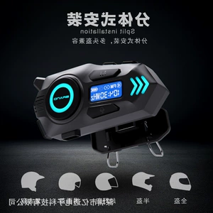 Kask Bluetooth Qulaqlıq Çox Cihazlı Real-Time İnterkom FM Radio Səs Azaltma Suya Davamlı