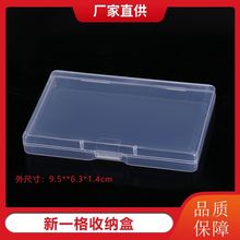 ͸�����Ͽպ�С���б�y��Ƭ�п�Ƭ���ƷԪ��������mŴ�׼��ռ{