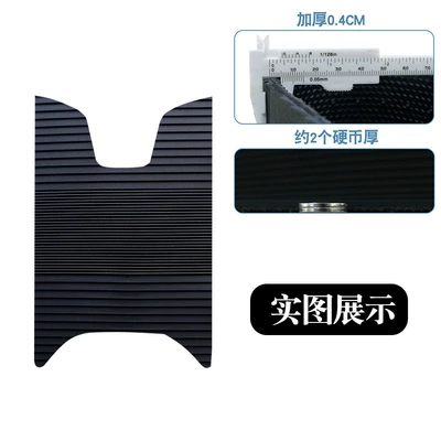 Wear-Resistant, Waterproof, Non-Slip Foot Pedal – Motorcycle pedals - new-rubber-foot-pads-striped-style