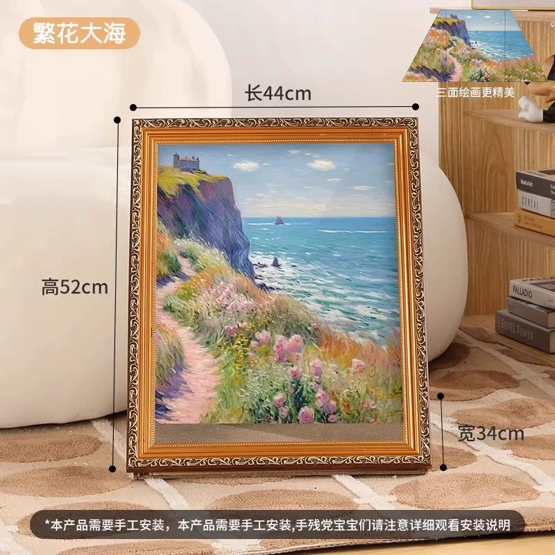 Картинка масляной живописи с кошкой царапающей доской кадр кошачье гнездо фото рамка мира известная картина царапающая доска кошачье гнездо интегрированная diy кошачья царапающая доска гнездо