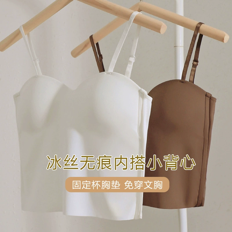 Сексуальный топ-бра без спинки для женщин с латексными фиксирующимися чашками, подходит для ношения поверх одежды, облегающий, короткий, стильный топ для девушек.