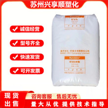 EVA PӰ˹ V5110J ͵͜ ϻ ܲļ ܛ 늾|