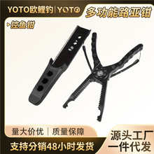 YOTO·Q~๦QӴݻ~ۿ~AA~Q·Q