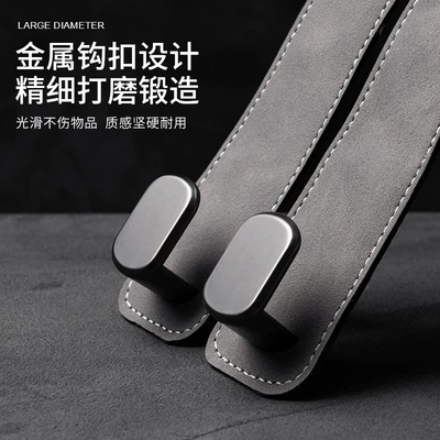 Car hanging — Car Hook Fur Metal