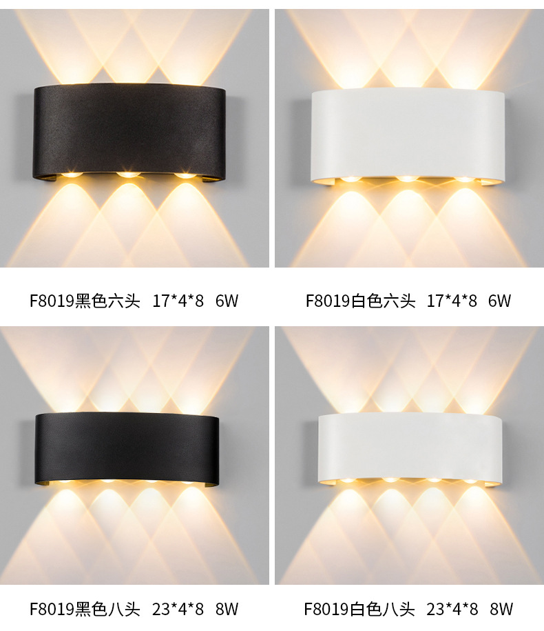 户外壁灯防水别墅花园室外灯LED极简跨境上下发光双头庭院外墙壁