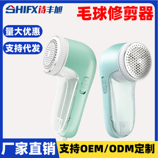 ë���޼���usb���ʽ��ë�C�·�ѝ�ӱ�yë��ȥ������ֱ�岻����