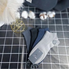 100% Cotton Spring and Autumn Men's Short Socks Casual Sports Northeast Socks Street Vendors Socks Breathable and Comfortable Non-pressing