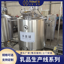 ��Ʒ���a���O�� �D�̰l�͹��b �����H�̼ӹ�ȫ����