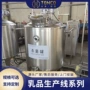 源头挤奶杀菌灌装生产线