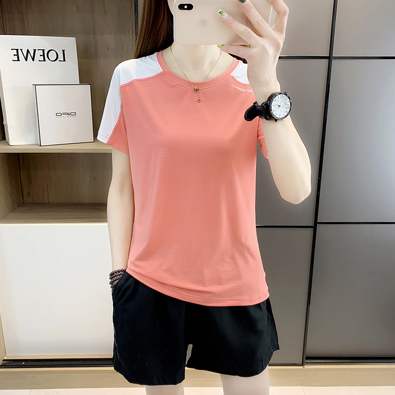 로즈 레드