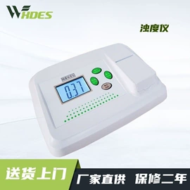 其他仪器仪表;纺织用仪器;硬度计
