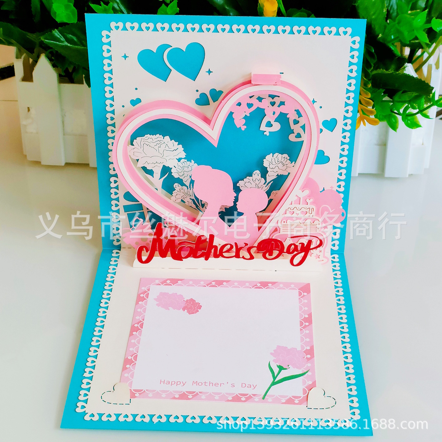 IMG20220327121638_mh1648354796