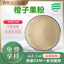 �����̼ҳ��ӹ���ʳƷ�������ȡ��ˮ����ȹ��۹��w���֧���Ø�