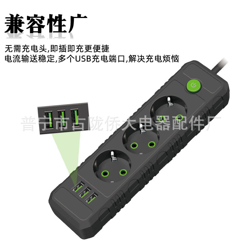 Euro enchufe tablero de conexión doméstico con USB oficina ruso 250V con enchufe de cable