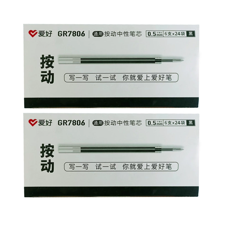 爱好 GR7806 Нажмите 动 g g g g g g g g g g g g g g g g g g g g g g g g g g g g