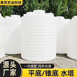 滚塑容器;塑料桶;塑料箱