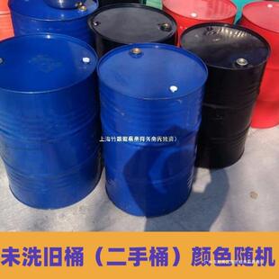 �����f�FͰ200���FƤͰ�������͙C�ʹ���Ͱ�U�f200����Ͱ�AͰ