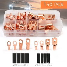 �羳�����Q���~�Ӿ����ӽ�ɫSC140PCS ���b�~����60ֻ��s��80ֻ