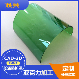 �O�����ЙC�����ۏ����ΟᏝPC���ۏ��������� ������ ��D