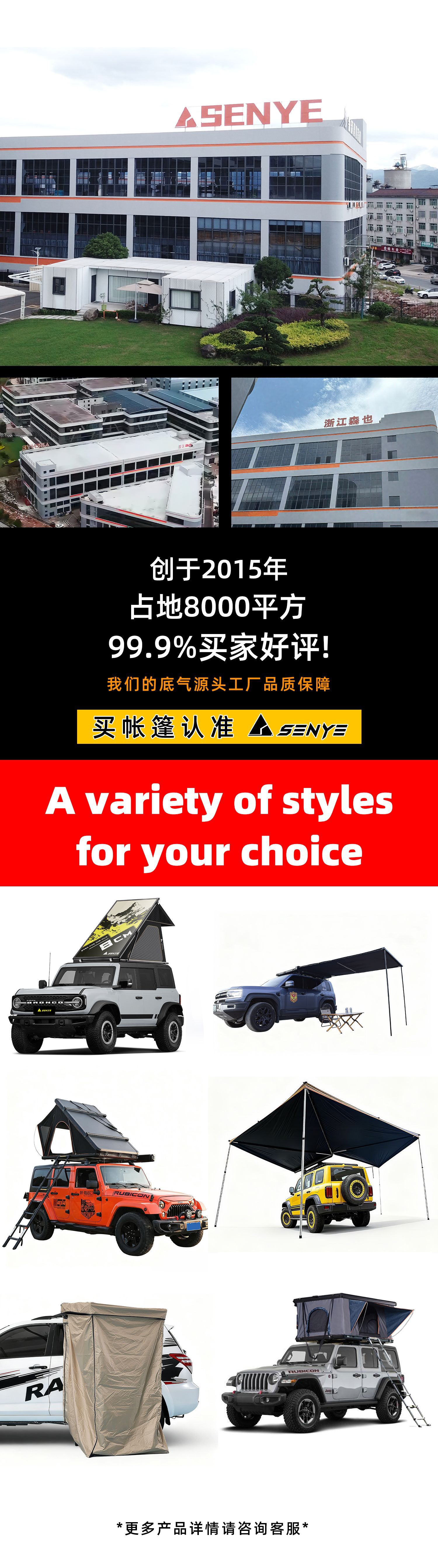 微信图片_20250916084455_260_379