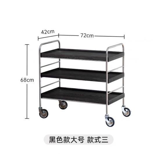 Большой черный трехслойный (без подвесной сумки)