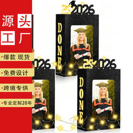亚马逊Graduation Centerpieces Picture Box毕业桌面摆件图片盒
