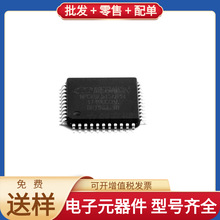 MPC89L51D44 LQFP-44_10x10x08P LM35DT/NOPB TPS62125DSGR TCA95
