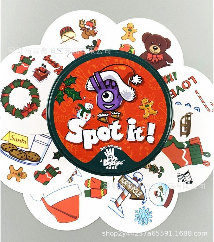 全英語spot it家庭パーティの親子が違うゲームカードを探しています。|undefined