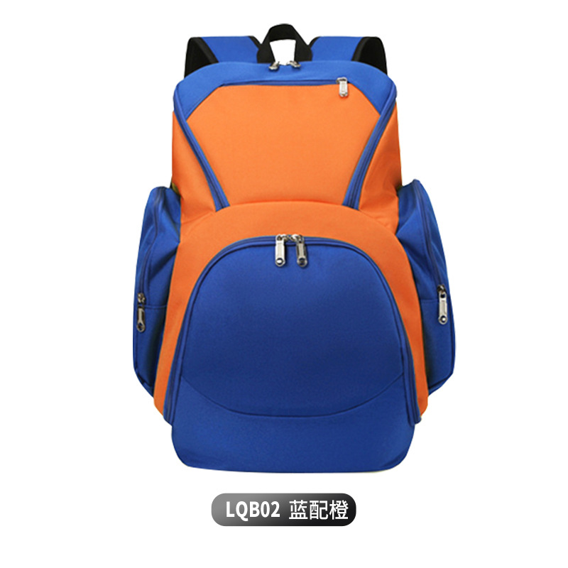 오렌지와 LQB02-Blue