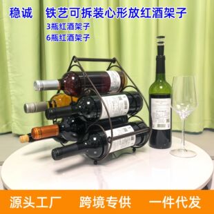 �羳���Ƽt�Ƽ��ӿɲ�ж�ƙ��t��ƽ��չʾ������3ƿ6ƿ���R�d�S��