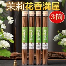 ��Ȼ����̴�㾀���҃ȷ��g˯���l�����҃����՚���޹�־�����