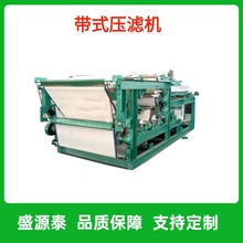 ��ʽ���VÓˮ�O�� һ�wʽ��Һ���x�C ϴú�U�����V�C