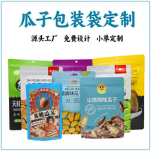 ���ƹ��Ӱ��b�����V���Ϲ�����������ʳƷĥɰ��X�ܷ��������